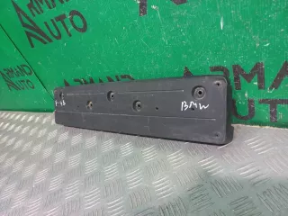 51117354776, 7354776 площадка под Гос номер BMW X1 F48 Арт ARM296466, вид 3