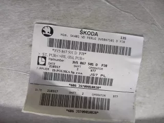 3V5867501L2EN, 3V5867501D Обшивка потолка Skoda Superb 3 Арт ARM297810, вид 7