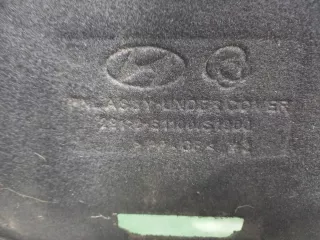 29110s1100 защита двигателя Hyundai Santa FE 4 (TM) Арт ARM299116, вид 10