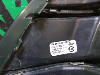 80A807680HRU6, 80A807682D Решетка бампера Audi Q5 2 Арт ARM299570, вид 12