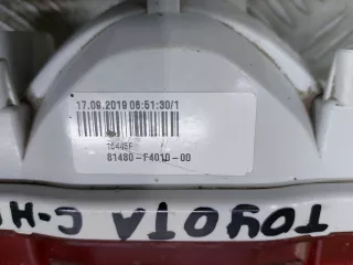 81480F4010 Фонарь противотуманный Toyota C-HR Арт ARM300149, вид 11