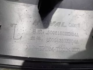 5006150XKN04A Расширитель крыла Haval Dargo Арт ARM300909, вид 6