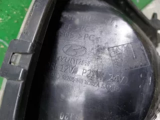 92208M0000, 92208M0 ПТФ Hyundai Creta 1 Арт ARM301632, вид 9