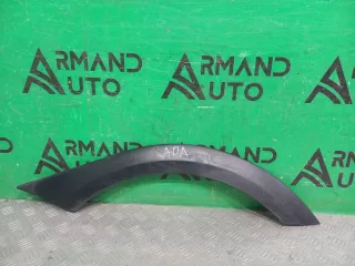 8450031021 Расширитель крыла Lada Vesta 1 Арт ARM301741, вид 1
