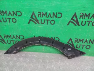 8450031021 Расширитель крыла Lada Vesta 1 Арт ARM301741, вид 4