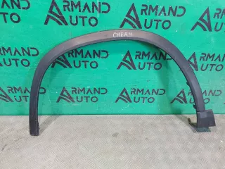 609000643AA Расширитель крыла Chery Tiggo 8 PRO Арт ARM311945, вид 1