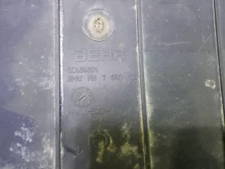 17117646138, 7646138 дефлектор радиатора нижний BMW X5 F15 Арт ARM312066, вид 10