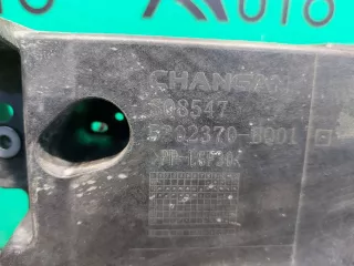S111F2707030100, 5302370bq01 Панель передняя (суппорт радиатора) Changan CS 35 Арт ARM316401, вид 10