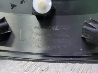 5006150XKN04A Расширитель крыла Haval Dargo Арт ARM316666, вид 7