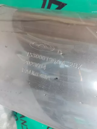153000196AA Глушитель Chery Tiggo 7 PRO Арт ARM318083, вид 8