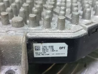 92170T1100 Блок управления фарой Genesis G80 Арт ARM318165, вид 6