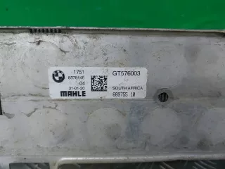 17518578146 интеркулер BMW X3 G01 Арт ARM318229, вид 6