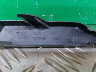 CD569F2713011500AA, 2803344CR01 Накладка решетки радиатора Changan UNI-K Арт ARM318397, вид 6