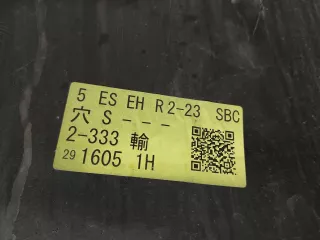 57704SJ310 Бампер субару форестер Subaru Forester SK Арт ARM318902, вид 9