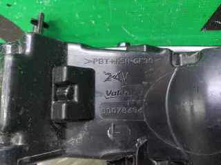 261558995A ПТФ Nissan X-Trail T32 Арт ARM321555, вид 7
