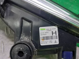 261558995A ПТФ Nissan X-Trail T32 Арт ARM321555, вид 8