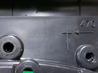 6102055BA04, 6102055BA04, 612055BA01 Обшивка двери FAW Bestune B50 Арт ARM321580, вид 9