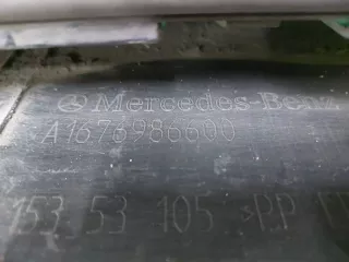 A1676986600 Подножка порога Mercedes GLS X167 Арт ARM324398, вид 10