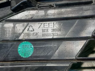8893257873 Юбка бампера Zeekr X Арт ARM324489, вид 13