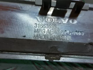 31663566 Молдинг бампера вольво хс90 (xc 90) Volvo XC90 2 Арт ARM325527, вид 8