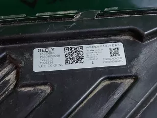 6608050928 Фара Geely Monjaro Арт ARM325921, вид 12