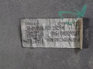 86511H0000 Бампер киа, кия рио фб Kia Rio 4 Арт ARM327266, вид 12