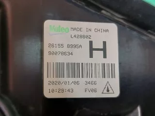261558995A ПТФ Nissan X-Trail T32 Арт ARM328994, вид 8