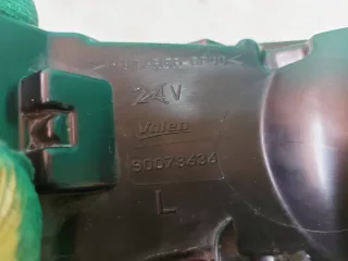 261558995A ПТФ Nissan X-Trail T32 Арт ARM328994, вид 9