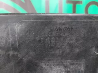 S203F2707030200, 5302370AW20 Панель передняя (суппорт радиатора) Changan CS 55 Арт ARM329329, вид 10