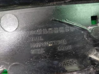 5509200XKN04A, 5509101XKN04A решетка радиатора Haval Dargo Арт ARM329461, вид 8