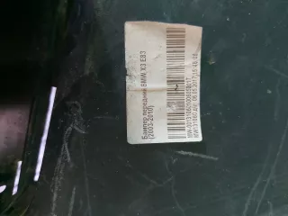 51113416200 Бампер бмв х3 (х x 3) е83 (е e 83) BMW X3 E83 Арт ARM330237, вид 9