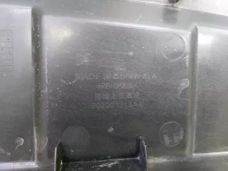 602001315AA Кожух замка капота Chery Tiggo 7 PRO Арт ARM331106, вид 8