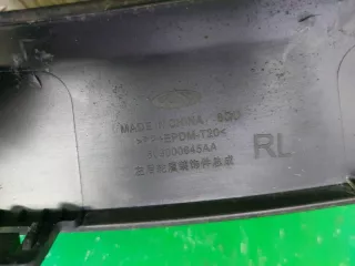 609000645AA расширитель бампера чери тигго т1а (t т 1 а a) Chery Tiggo 8 PRO Арт ARM331672, вид 9