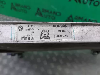 17119797807, 17118642742 Радиатор двигателя (двс) BMW X3 G01 Арт ARM331855, вид 8