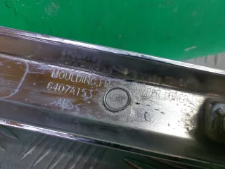 6407A153, 5 Накладка бампера нижняя Mitsubishi Pajero Sport 2 restailing Арт ARM332800, вид 7
