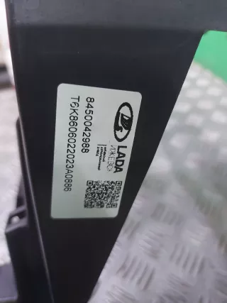 8450042988 Торпедо Lada Vesta 1 Арт ARM336773, вид 6