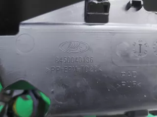 8450042988 Торпедо Lada Vesta 1 Арт ARM336773, вид 10