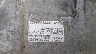 4472501670,A0008303502 Компрессор кондиционера Mercedes GLA X156 1.6л Турбо-инжектор Арт 9303179, вид 5