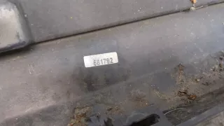 LR027283 Накладка на порог Land Rover Range Rover 4 Арт 9303484, вид 3