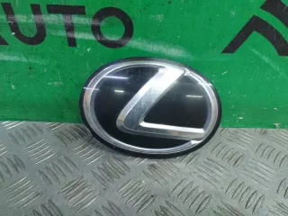 9097502133 эмблема Lexus LS 5 Арт ARM338464, вид 1