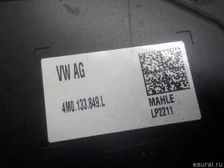 4M0133849L VAG Накладка декоративная Audi Q8 Арт E52416144, вид 5