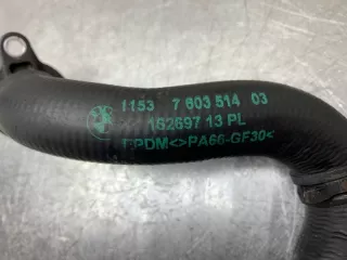 11537603514, 11537603514, 7603514 Патрубок (трубопровод, шланг) BMW 5 F10/F11/GT F07 Арт 34535, вид 2