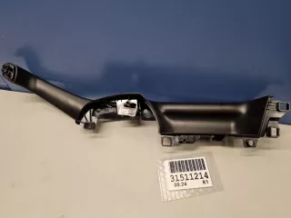 403001623AA Накладка обшивки двери задней левой Chery Tiggo 8 PRO Арт ZAP337679, вид 1
