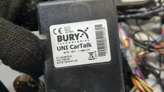  Модуль громкой связи Volvo FH Арт 9306668, вид 4