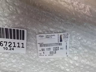 9810965080 Молдинг решётки радиатора Citroen Berlingo 2  Арт Z337702, вид 6