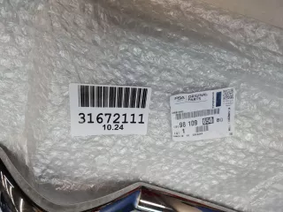 9810965080 Молдинг решётки радиатора Citroen Berlingo 2  Арт Z337702, вид 7