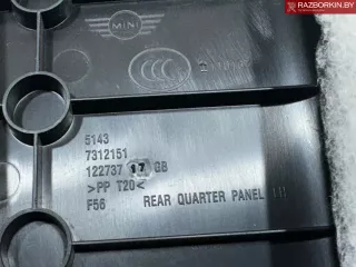 51437312151,7312151 Обшивка двери задней левой (дверная карта) MINI Cooper F56,F55 Арт 31895, вид 11