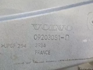 39968035 Volvo Дверь багажника Volvo V70 2 Арт E52418381, вид 13