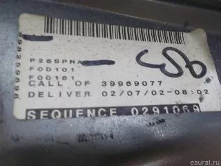 39968035 Volvo Дверь багажника Volvo V70 2 Арт E52418381, вид 16