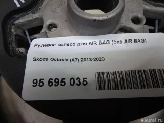  Рулевое колесо для AIR BAG (без AIR BAG) Skoda Octavia A8 Арт E95695035, вид 13